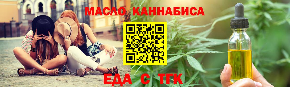 ГАШ  Бошки Шишки  A PVP СОЛЬ кристаллы  Меф кристаллы  МЕФ  Первоуральск  Где купить наркотики?  Вход с VPN 