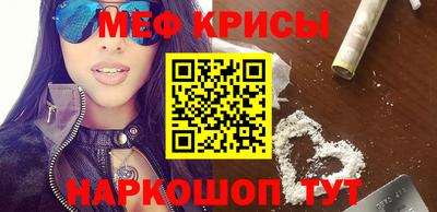 MDMA Premium VHQ Будённовск