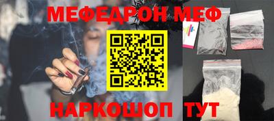 ПСИЛОЦИБИНОВЫЕ ГРИБЫ Бузулук
