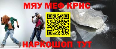 ПСИЛОЦИБИНОВЫЕ ГРИБЫ Бузулук