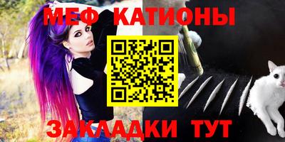 MDMA Premium VHQ Будённовск