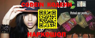 MDMA Premium VHQ Будённовск