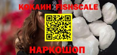 ПСИЛОЦИБИНОВЫЕ ГРИБЫ Бузулук