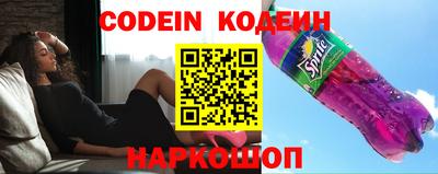 ПСИЛОЦИБИНОВЫЕ ГРИБЫ Бузулук