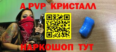 MDMA Premium VHQ Будённовск
