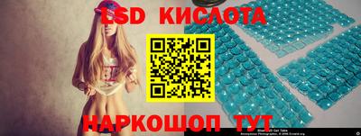 ПСИЛОЦИБИНОВЫЕ ГРИБЫ Бузулук
