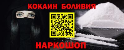 MDMA Premium VHQ Будённовск