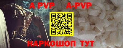 MDMA Premium VHQ Будённовск