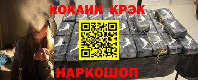 ПСИЛОЦИБИНОВЫЕ ГРИБЫ Бузулук