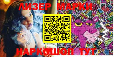 ПСИЛОЦИБИНОВЫЕ ГРИБЫ Бузулук