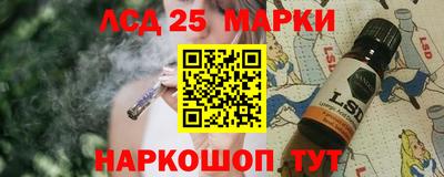 ПСИЛОЦИБИНОВЫЕ ГРИБЫ Бузулук