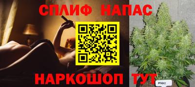 ПСИЛОЦИБИНОВЫЕ ГРИБЫ Бузулук