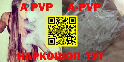 MDMA Premium VHQ Будённовск