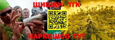 MDMA Premium VHQ Будённовск