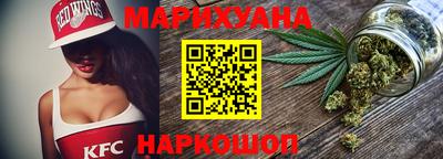 ПСИЛОЦИБИНОВЫЕ ГРИБЫ Бузулук
