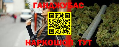 мдма Бугуруслан