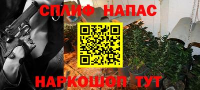 MDMA Premium VHQ Будённовск