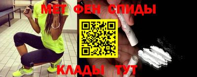 ПСИЛОЦИБИНОВЫЕ ГРИБЫ Бузулук