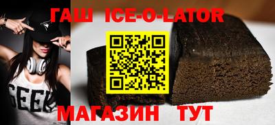 MDMA Premium VHQ Будённовск